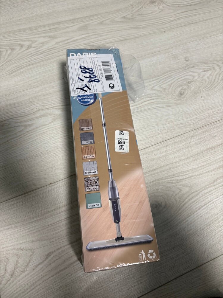 review-photo
