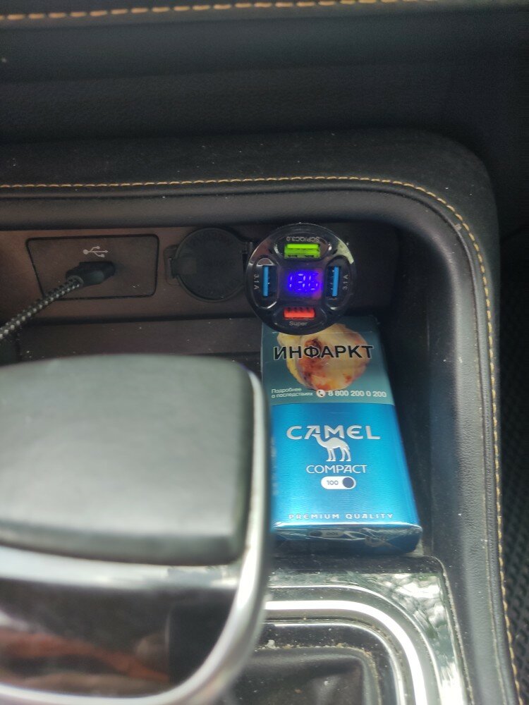review-photo