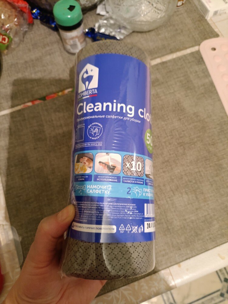 review-photo