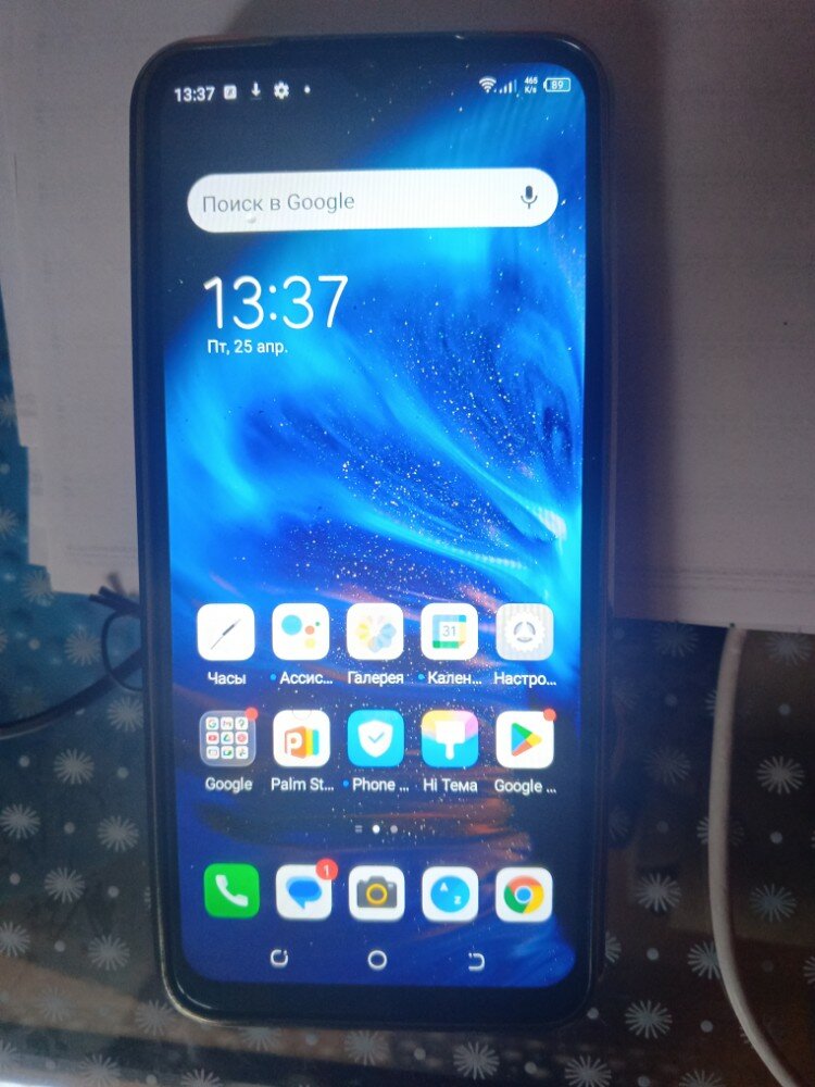 review-photo