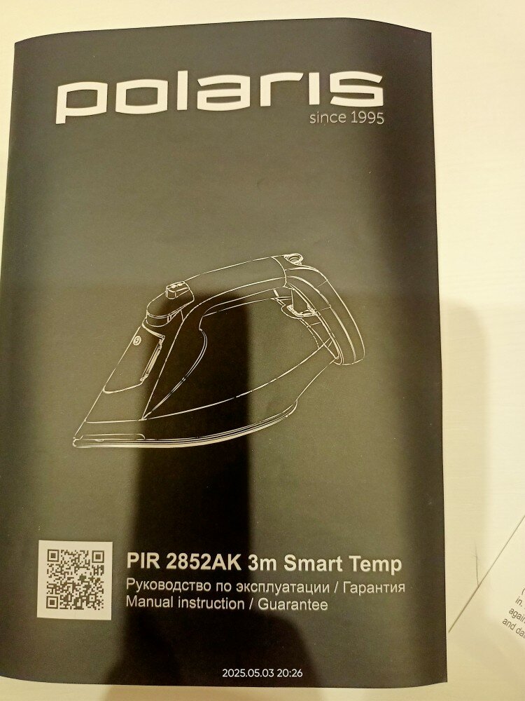review-photo