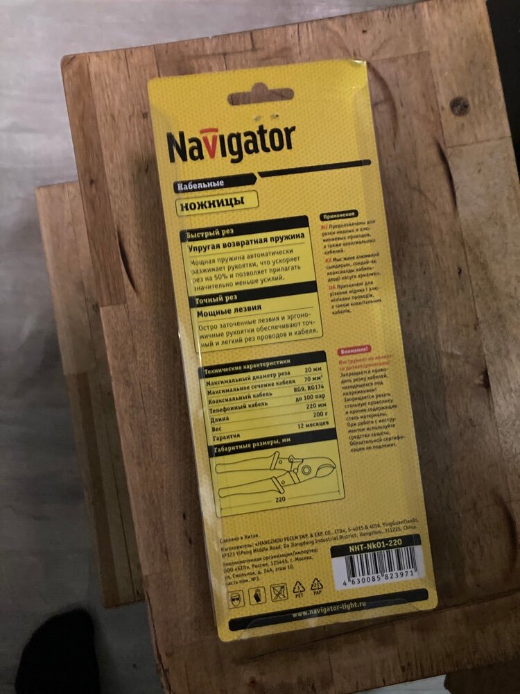 review-photo