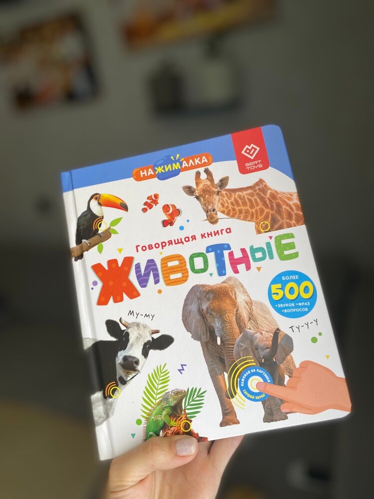 review-photo