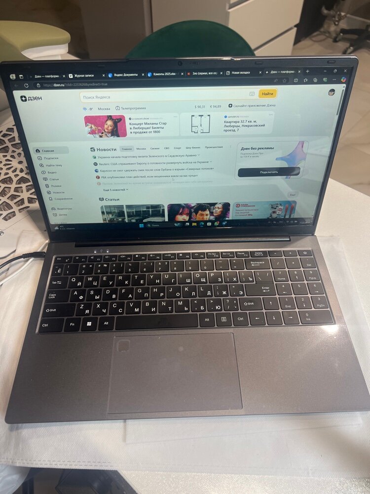 review-photo