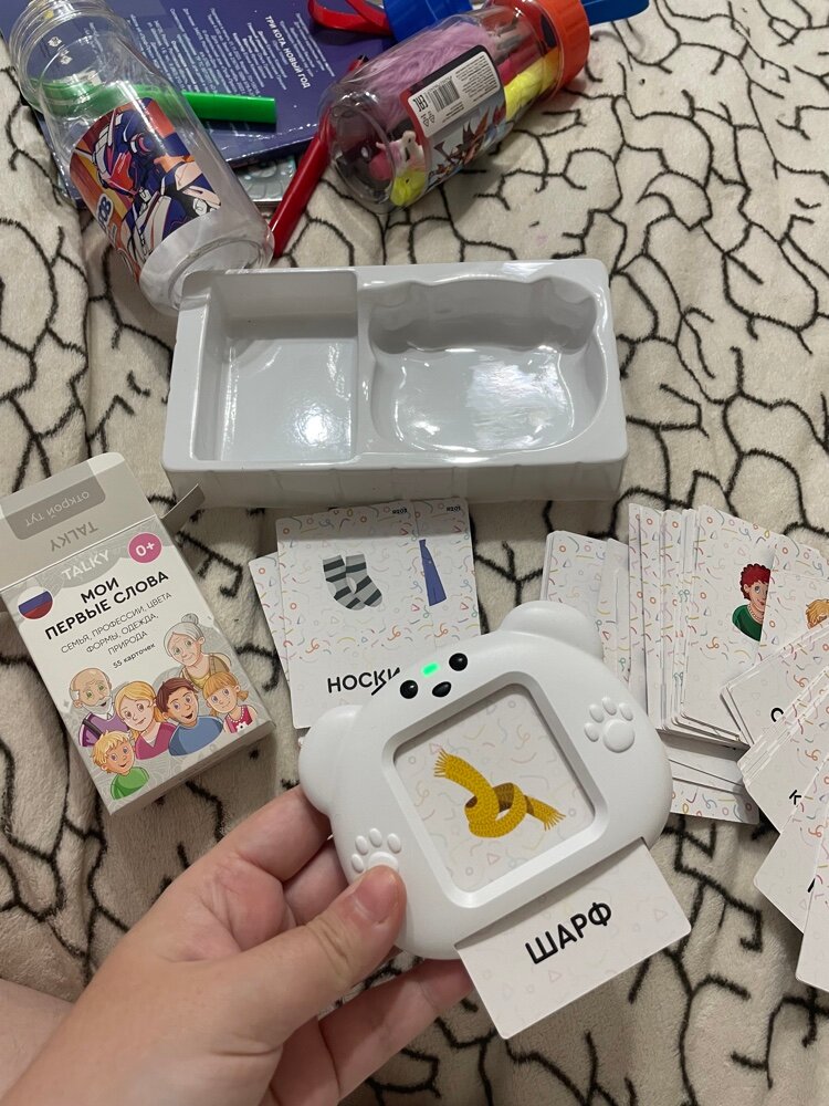 review-photo