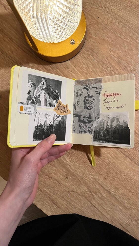 review-photo
