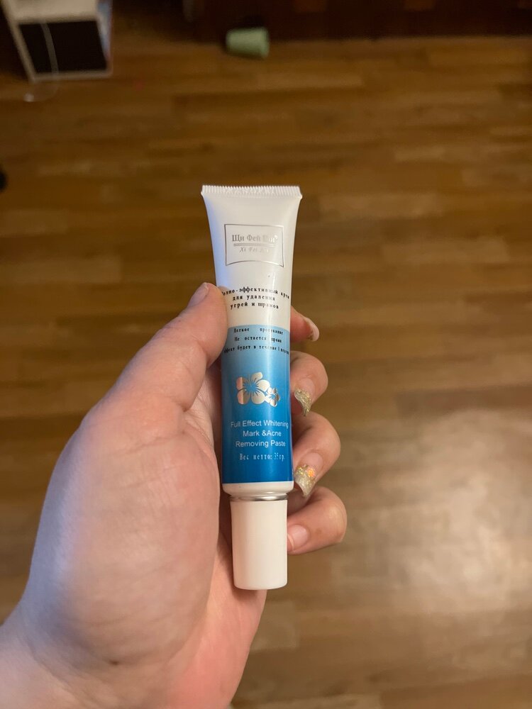 review-photo