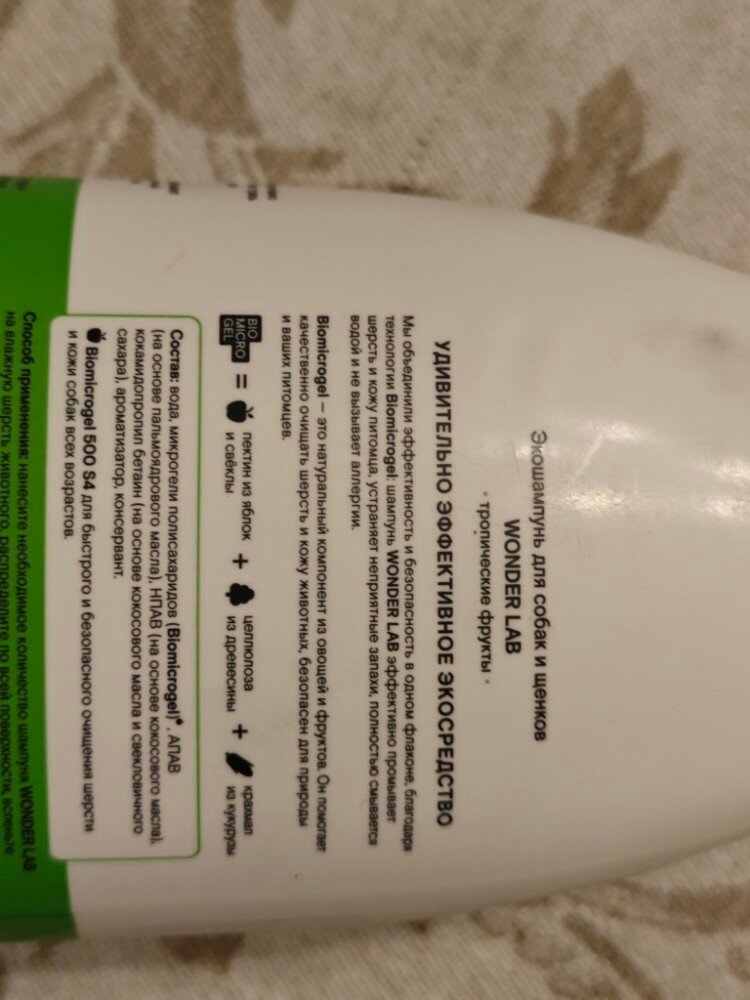 review-photo