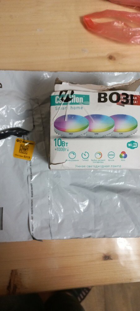 review-photo
