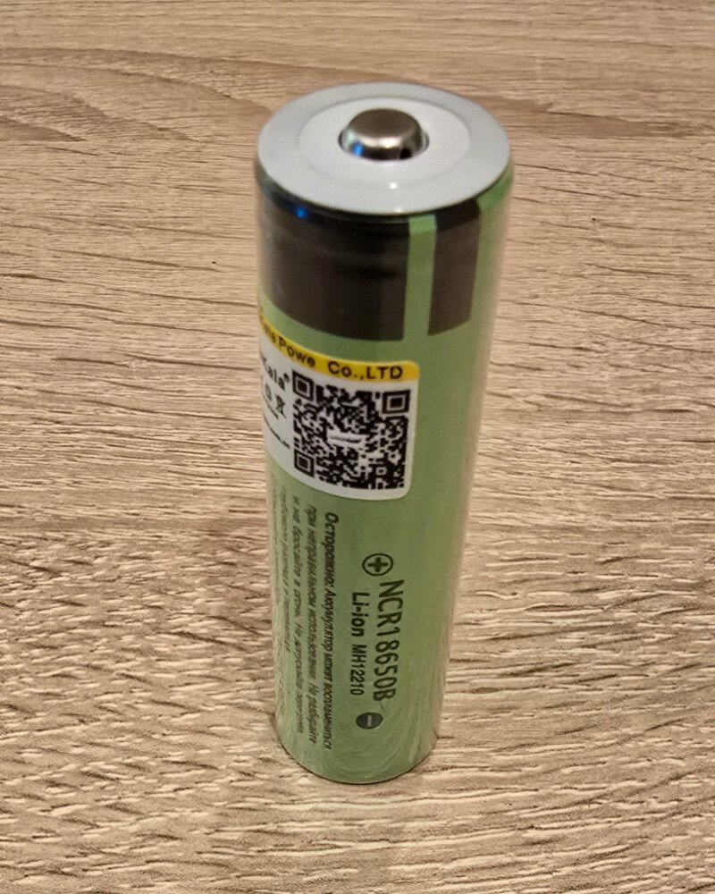 review-photo