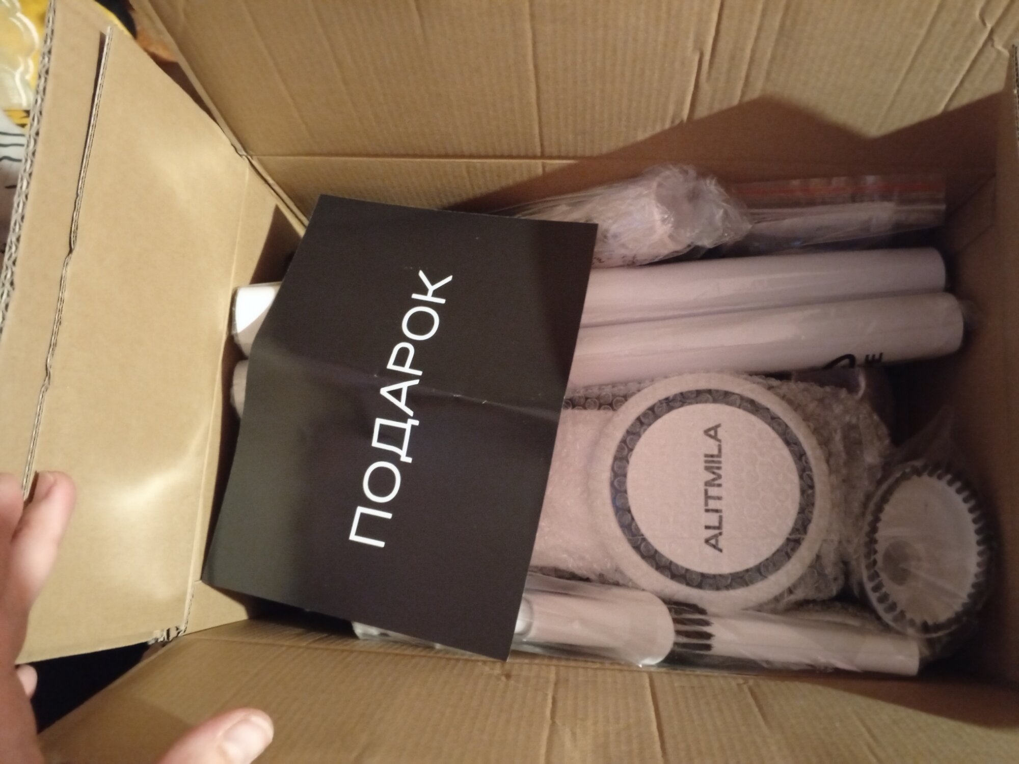 review-photo