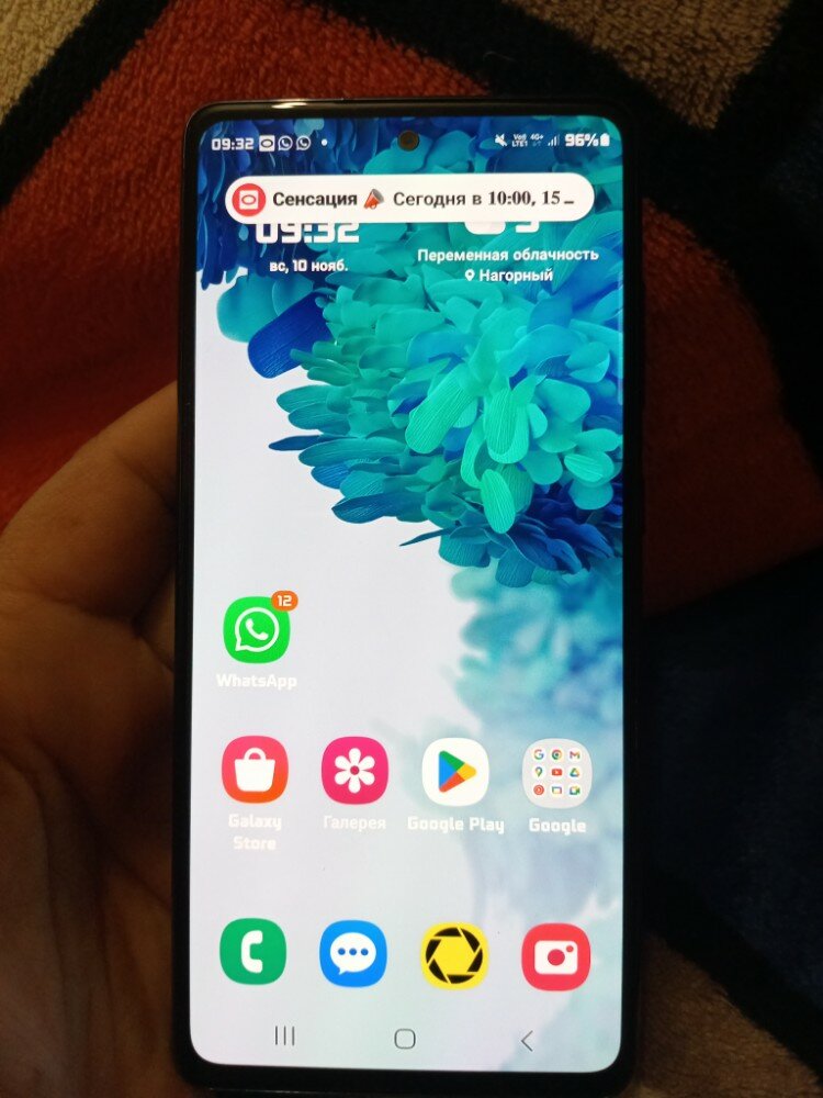 review-photo