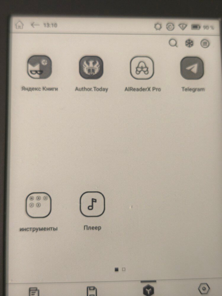 review-photo