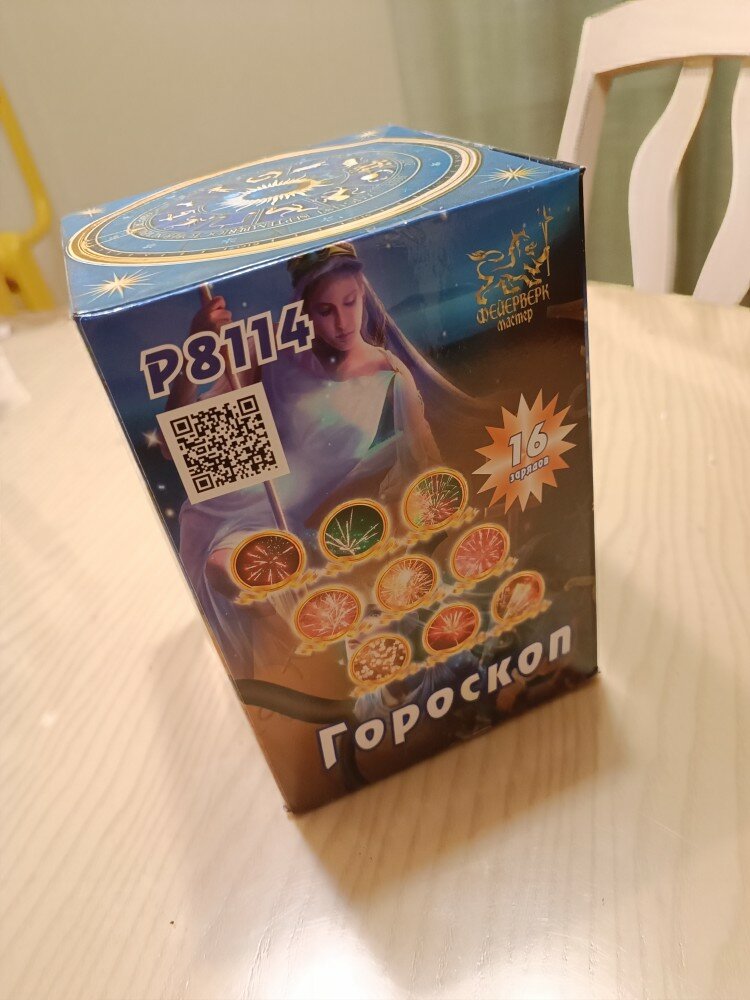 review-photo
