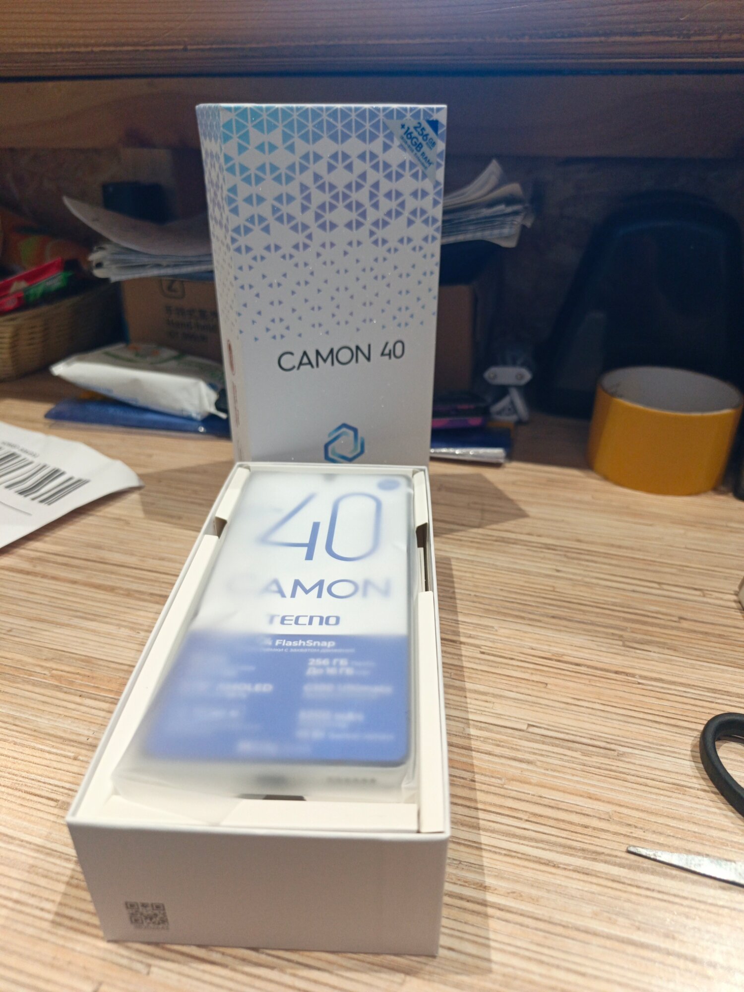 review-photo