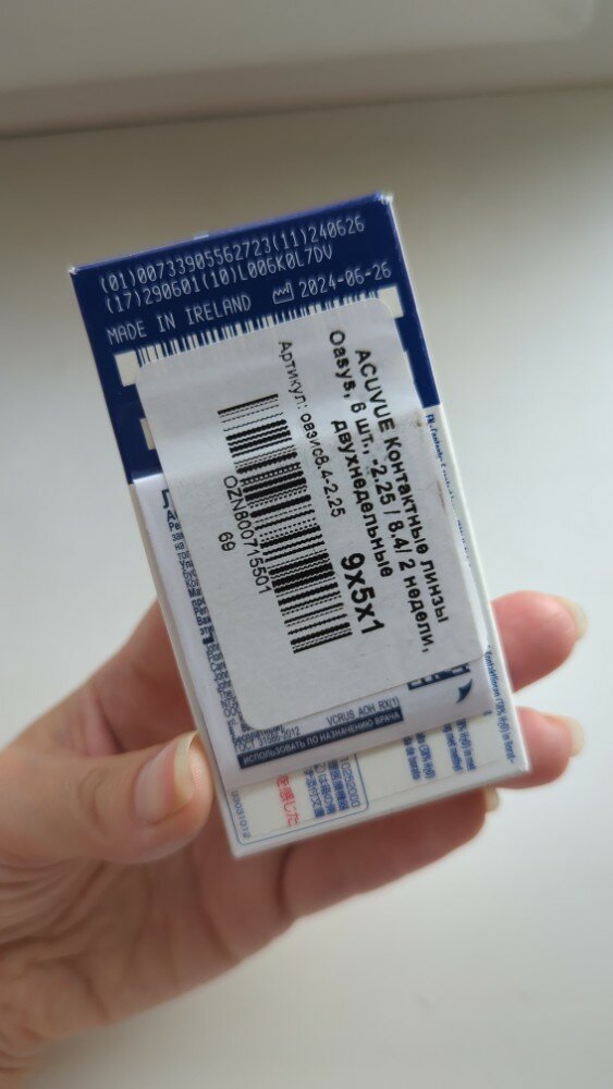 review-photo