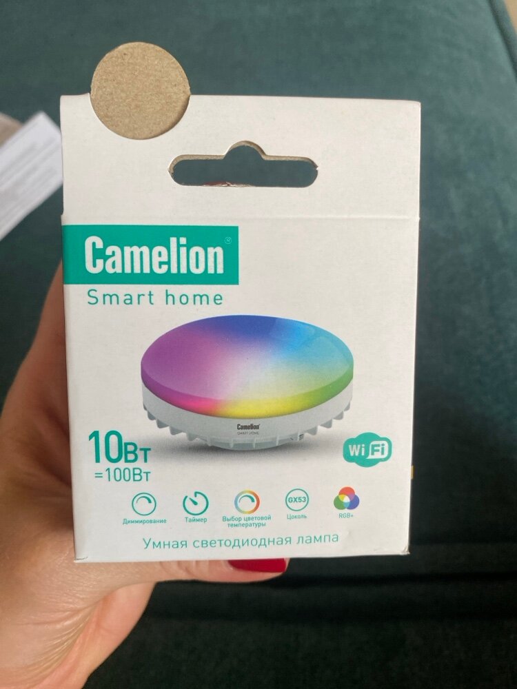 review-photo