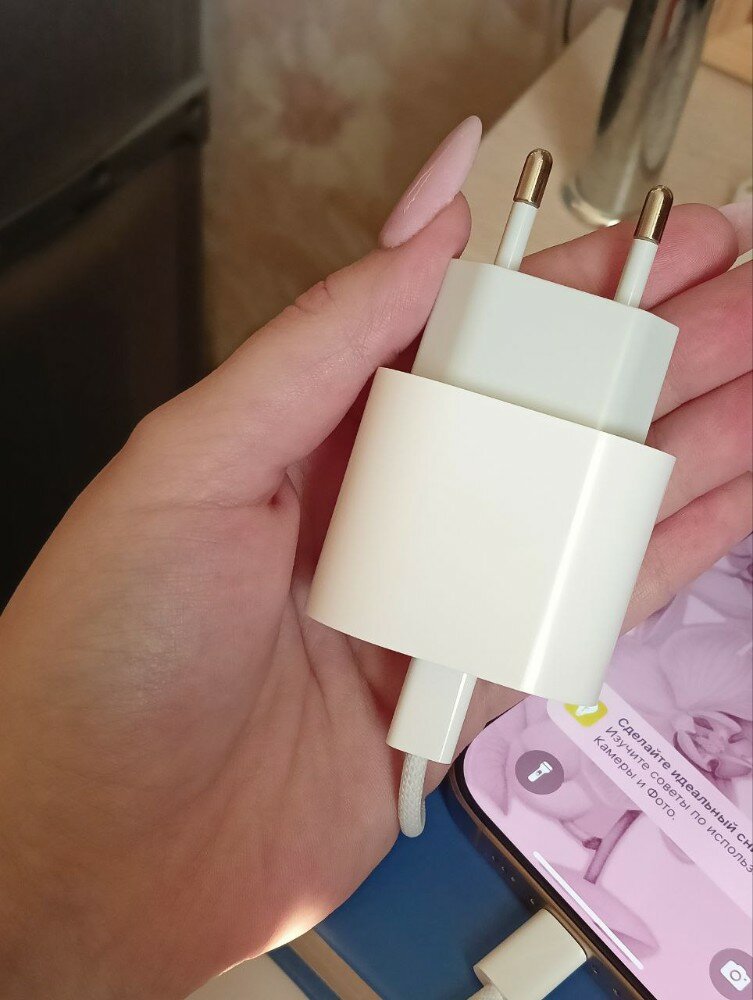 review-photo