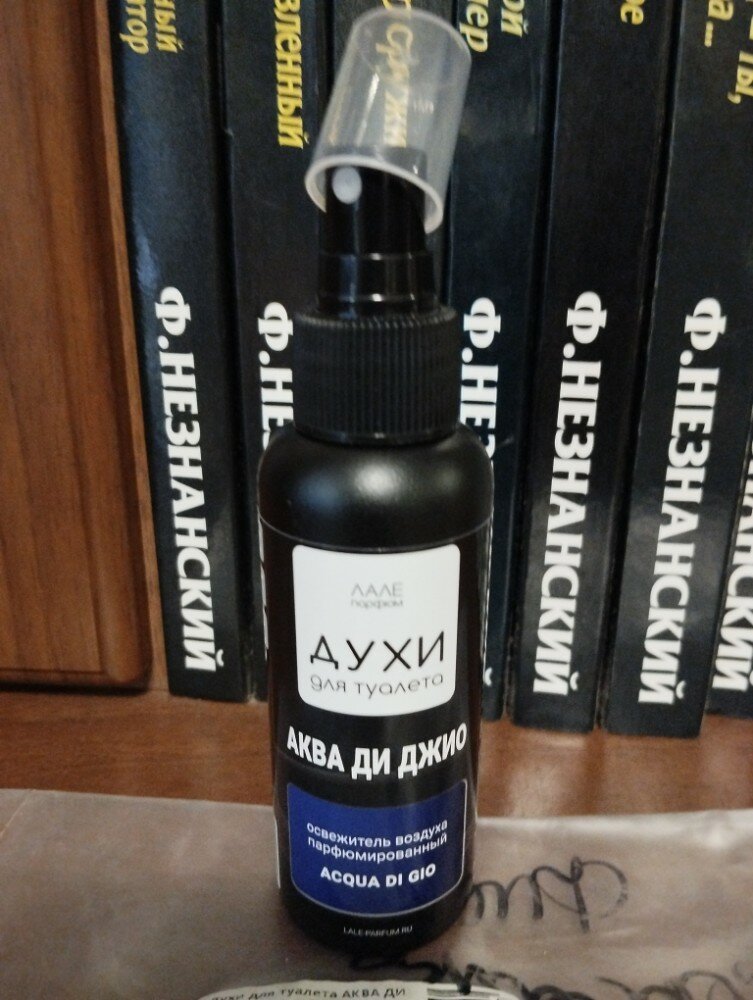 review-photo