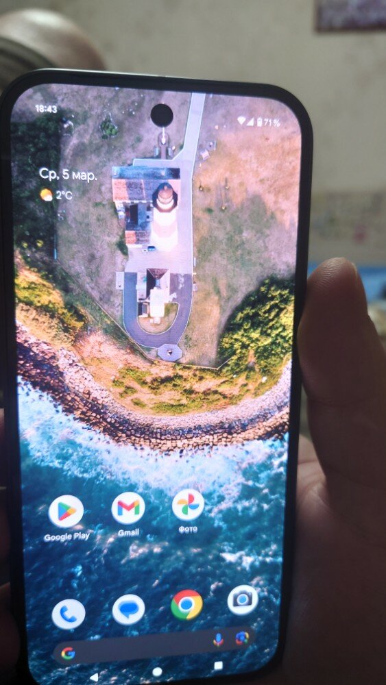 review-photo