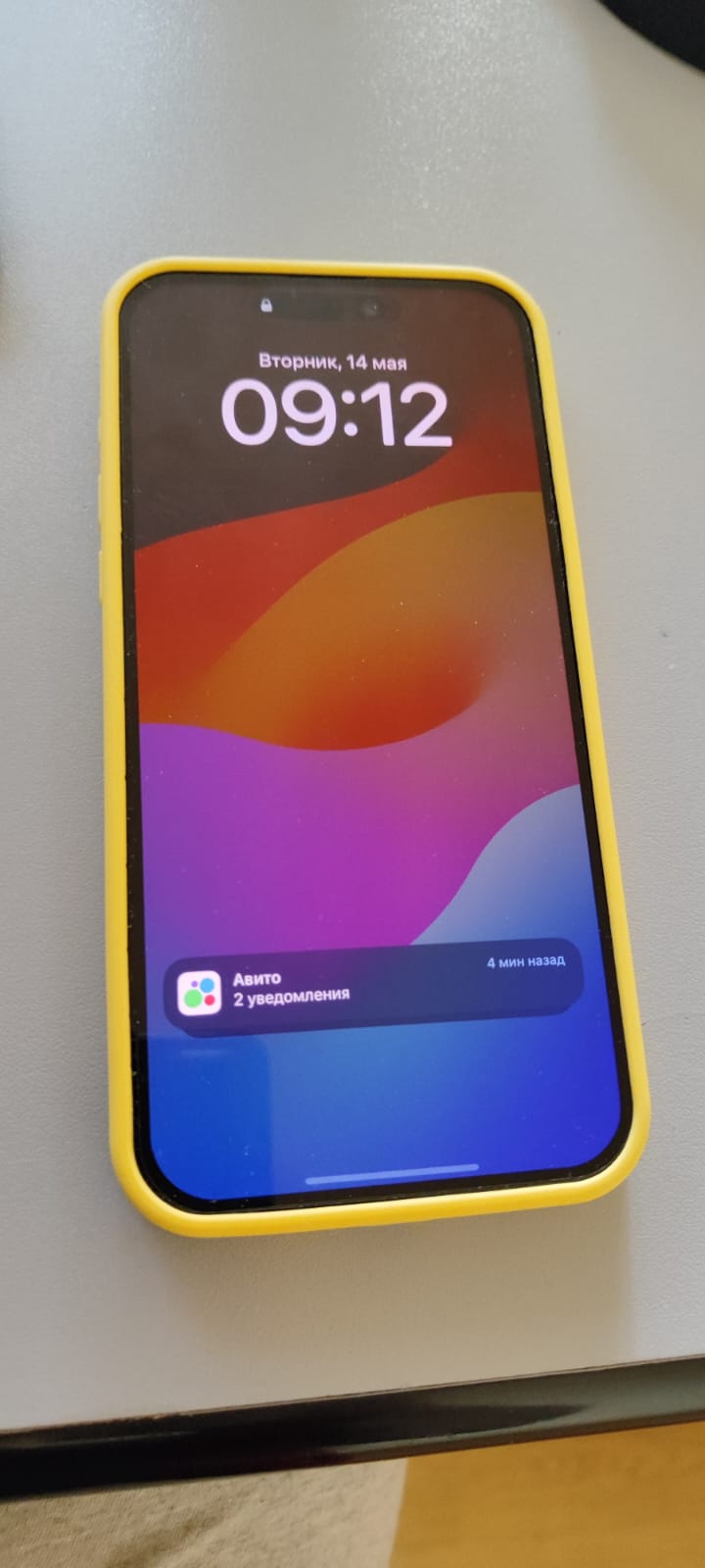 review-photo