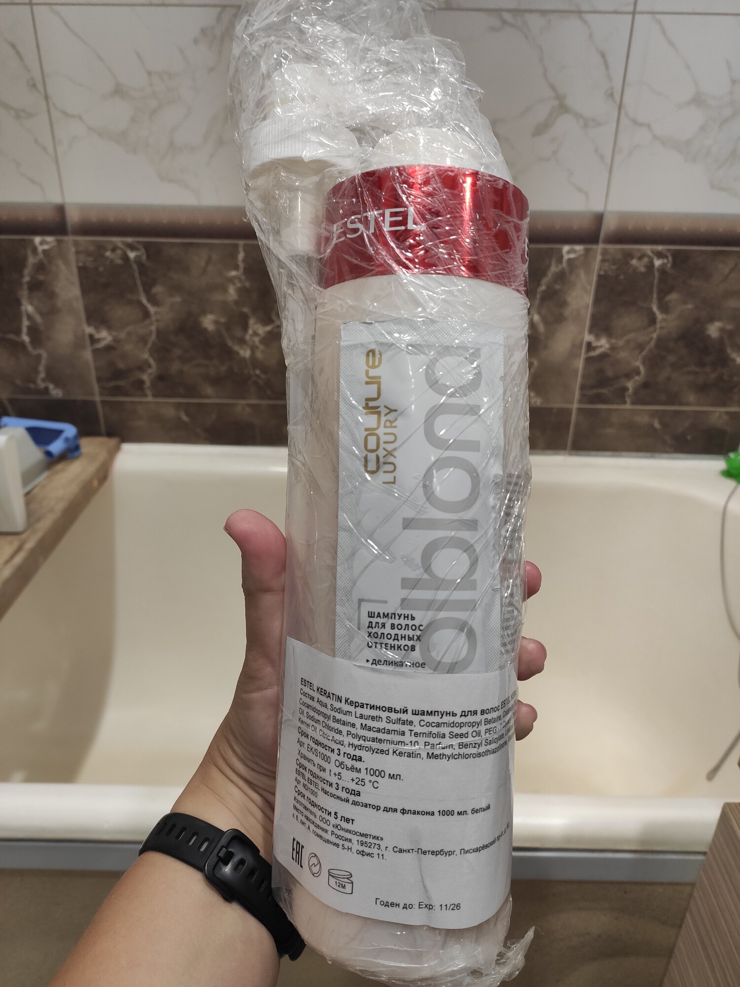 review-photo