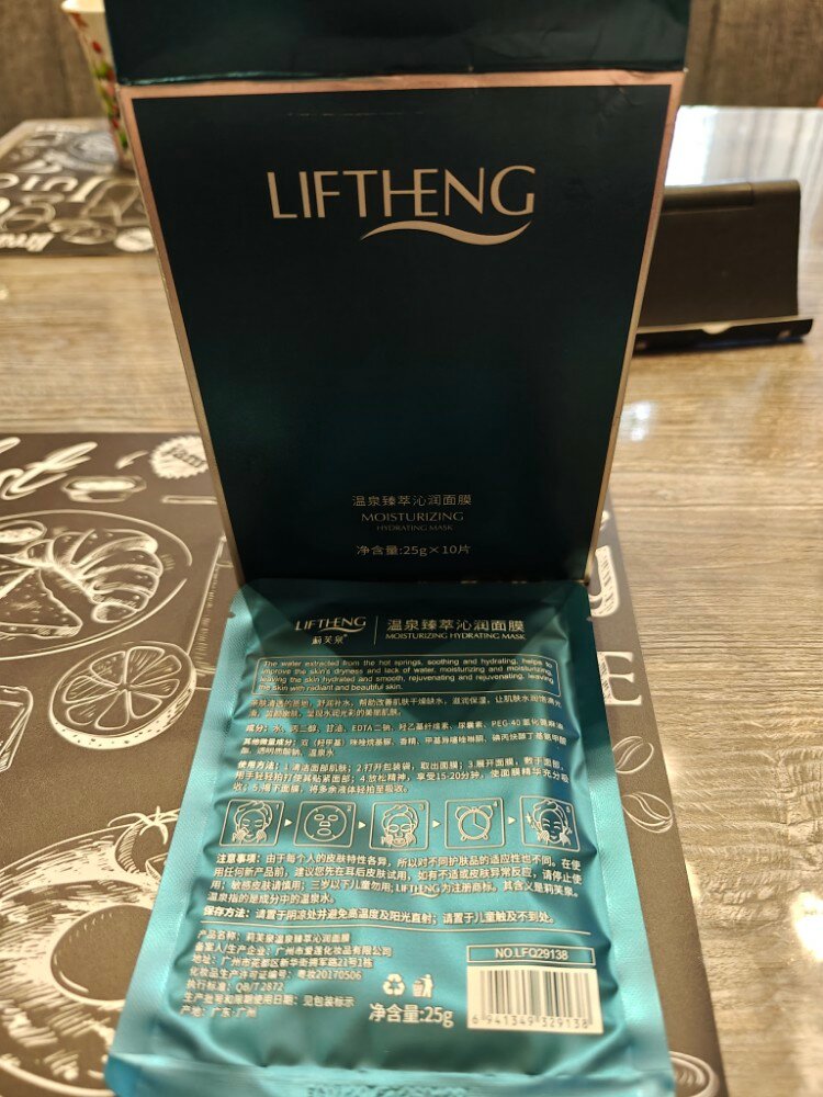 review-photo