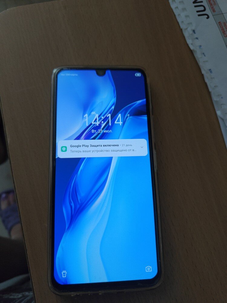 review-photo