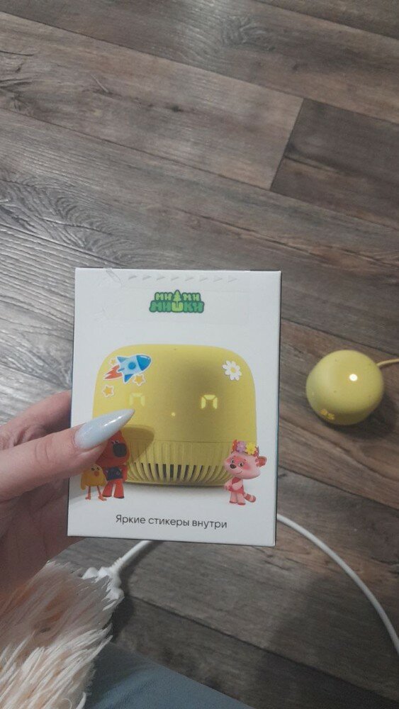 review-photo