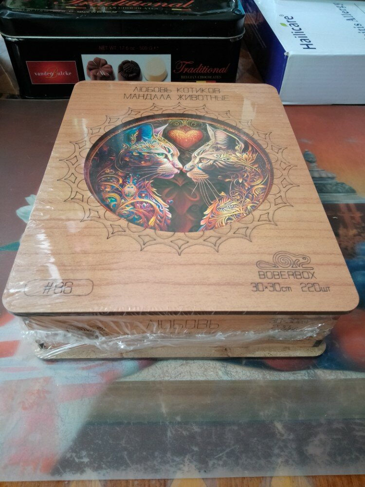 review-photo