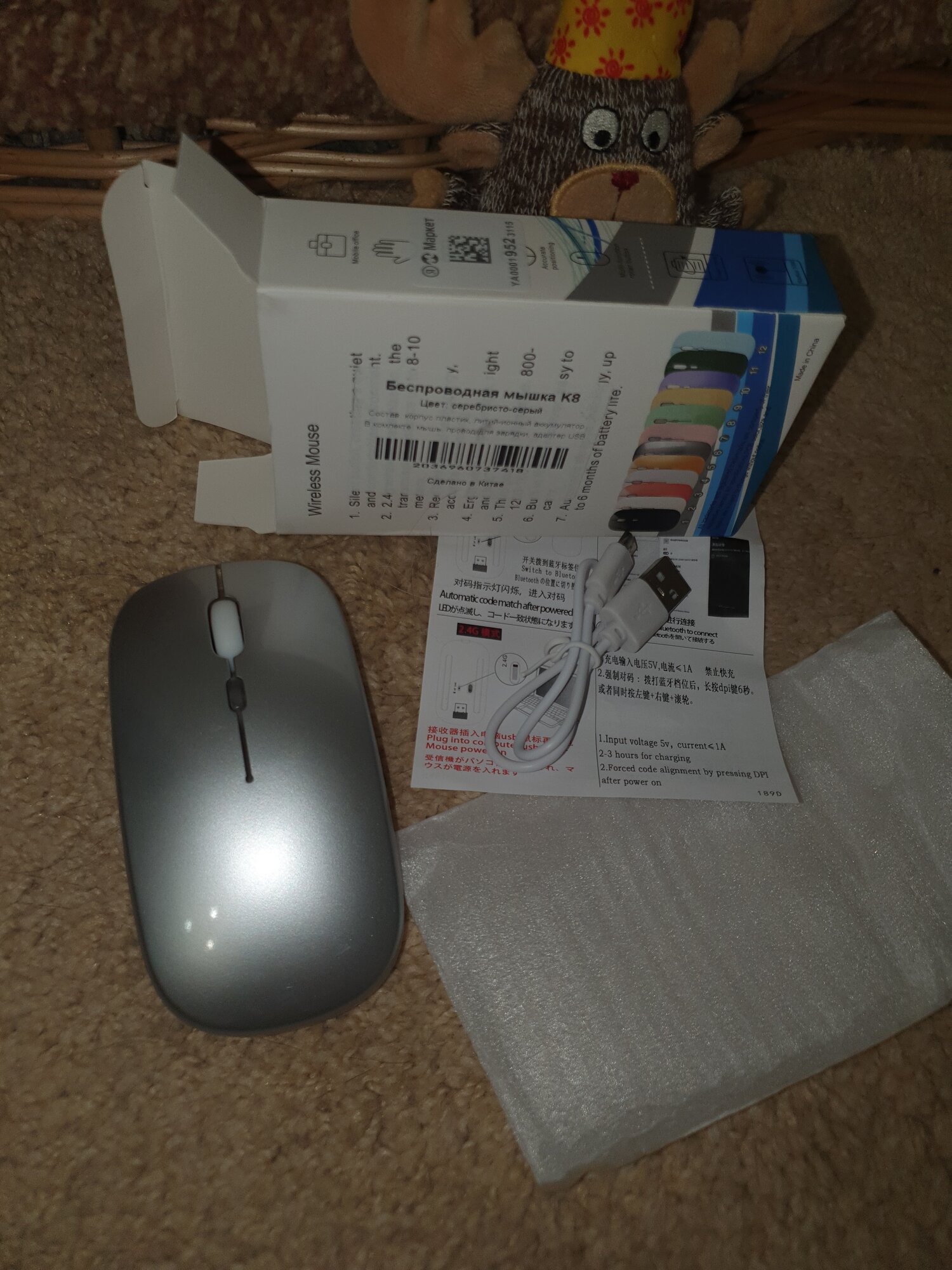review-photo