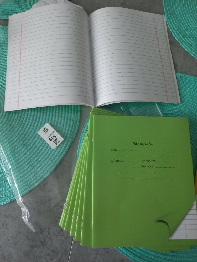 review-photo