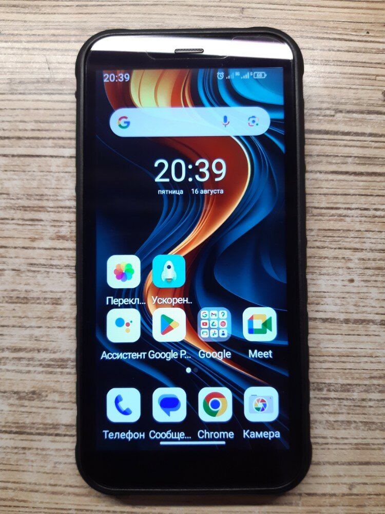 review-photo