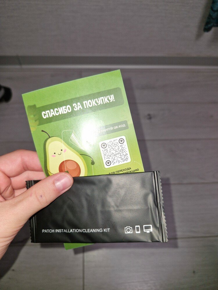 review-photo