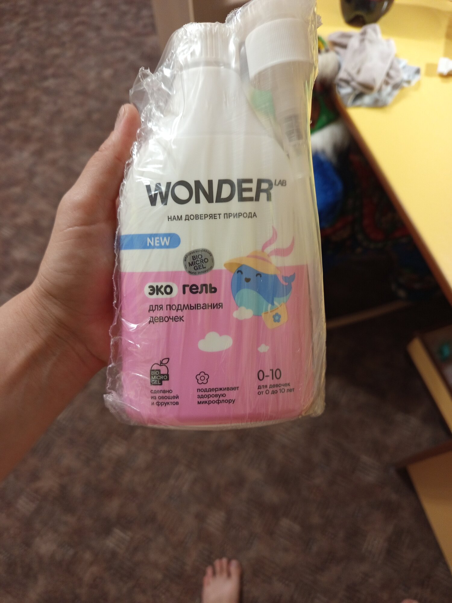 review-photo