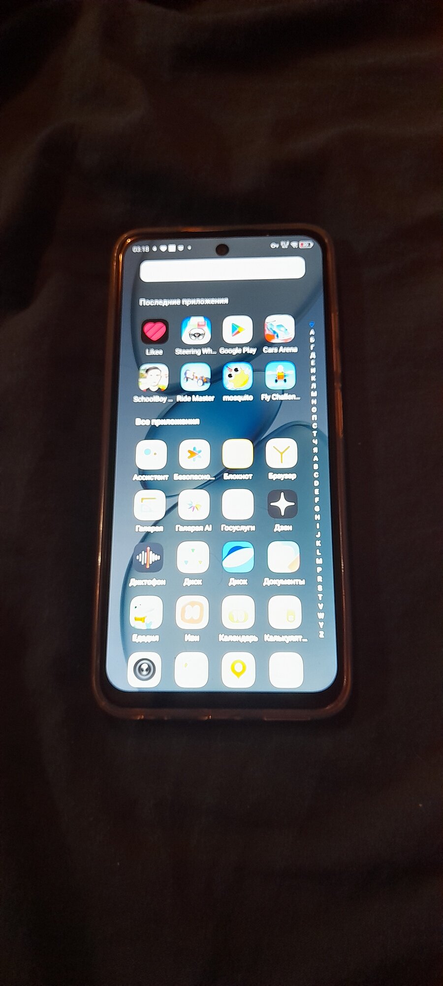 review-photo