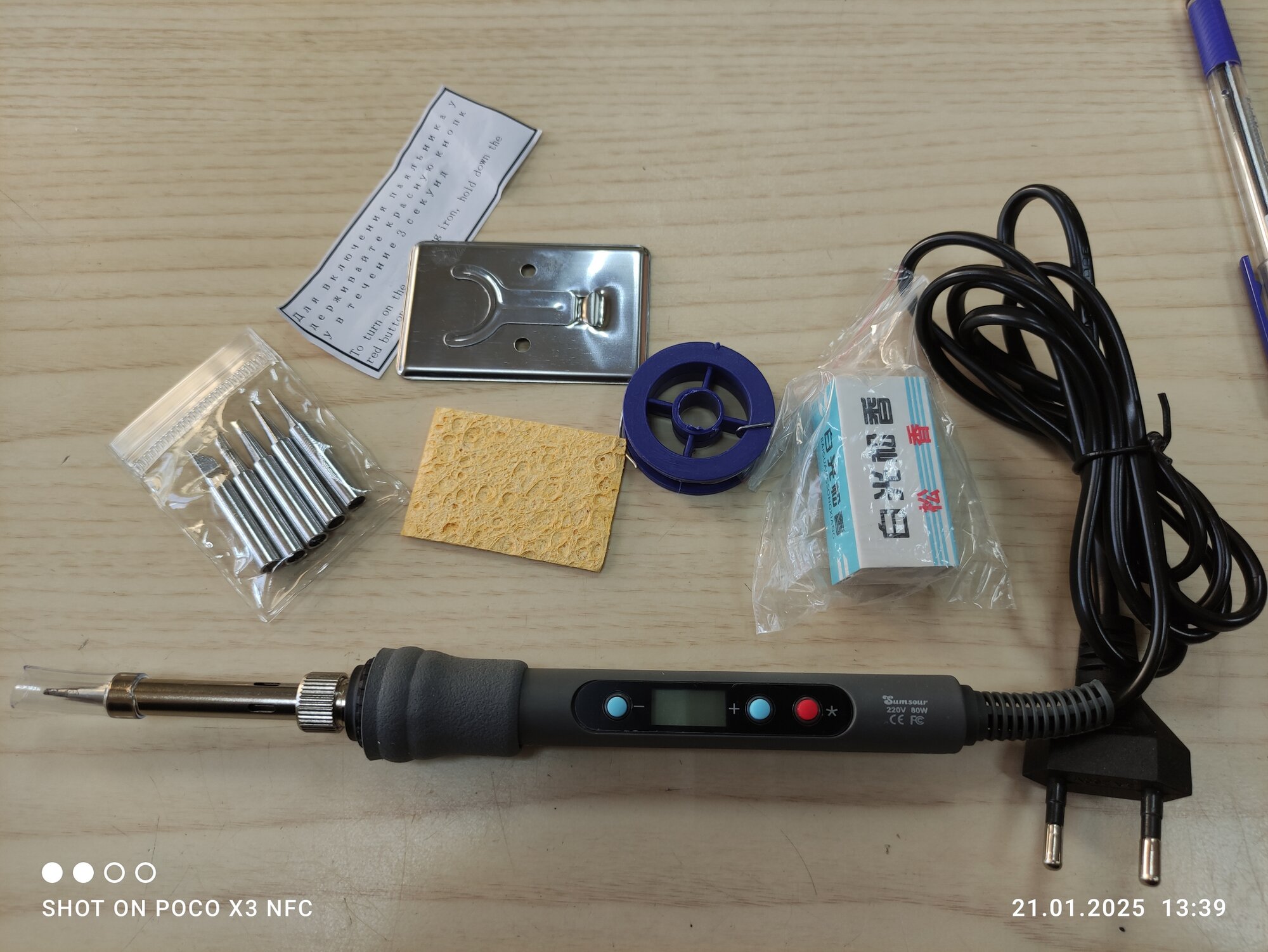 review-photo