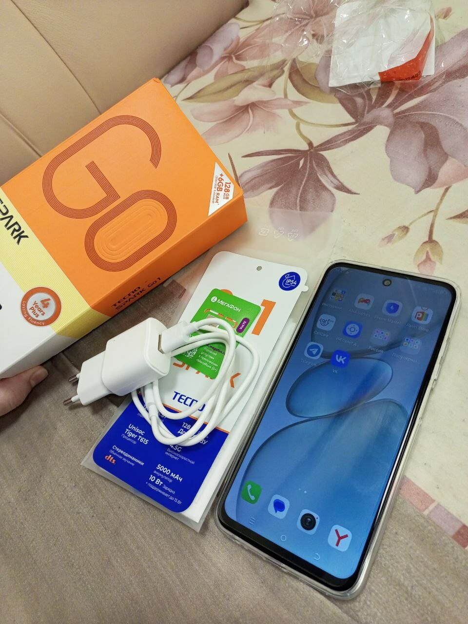 review-photo