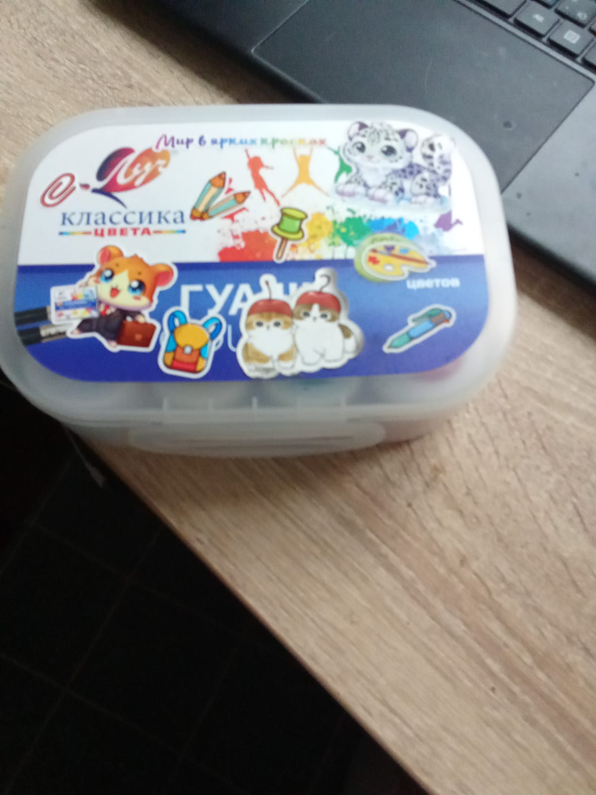 review-photo