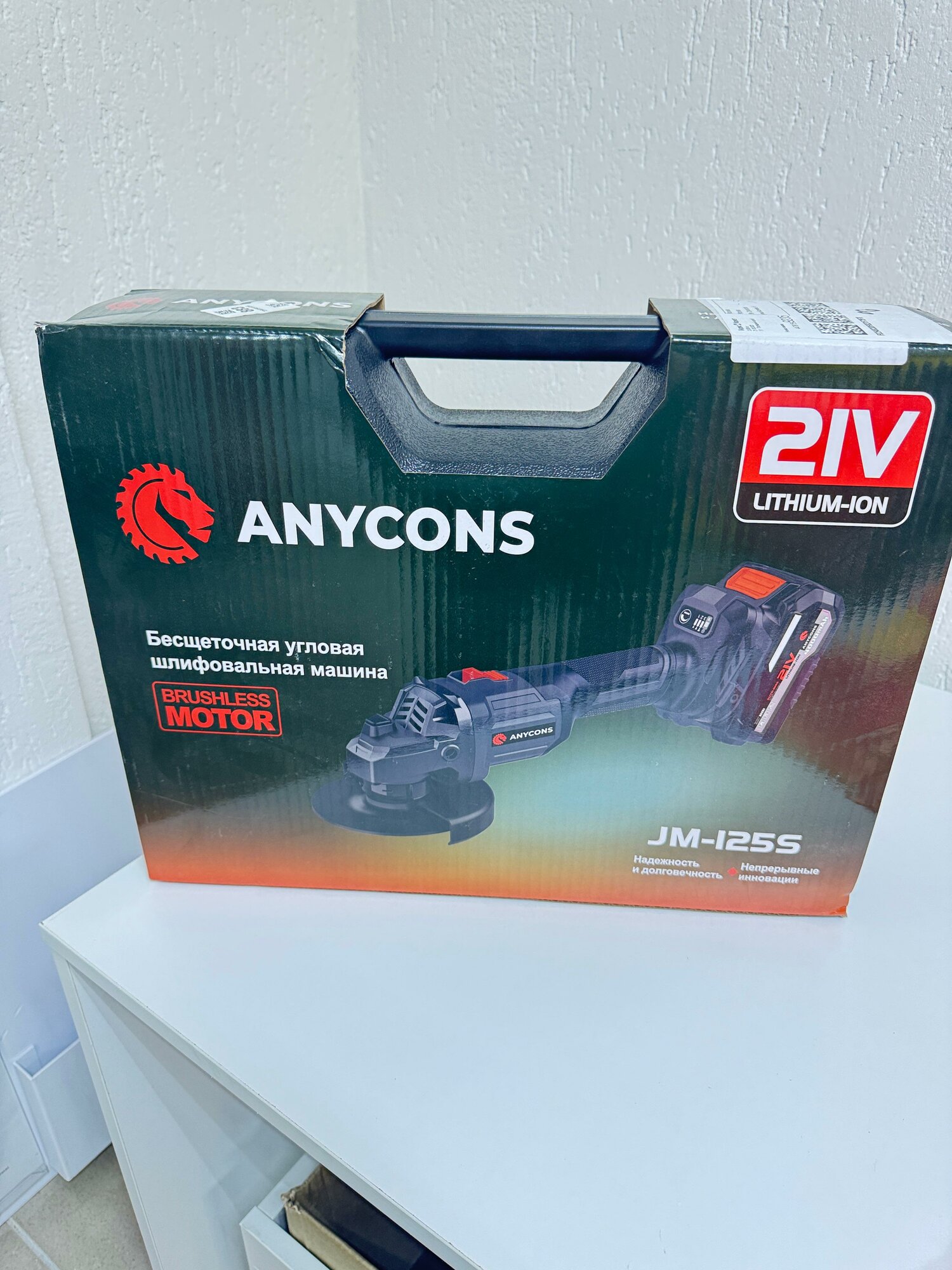 review-photo