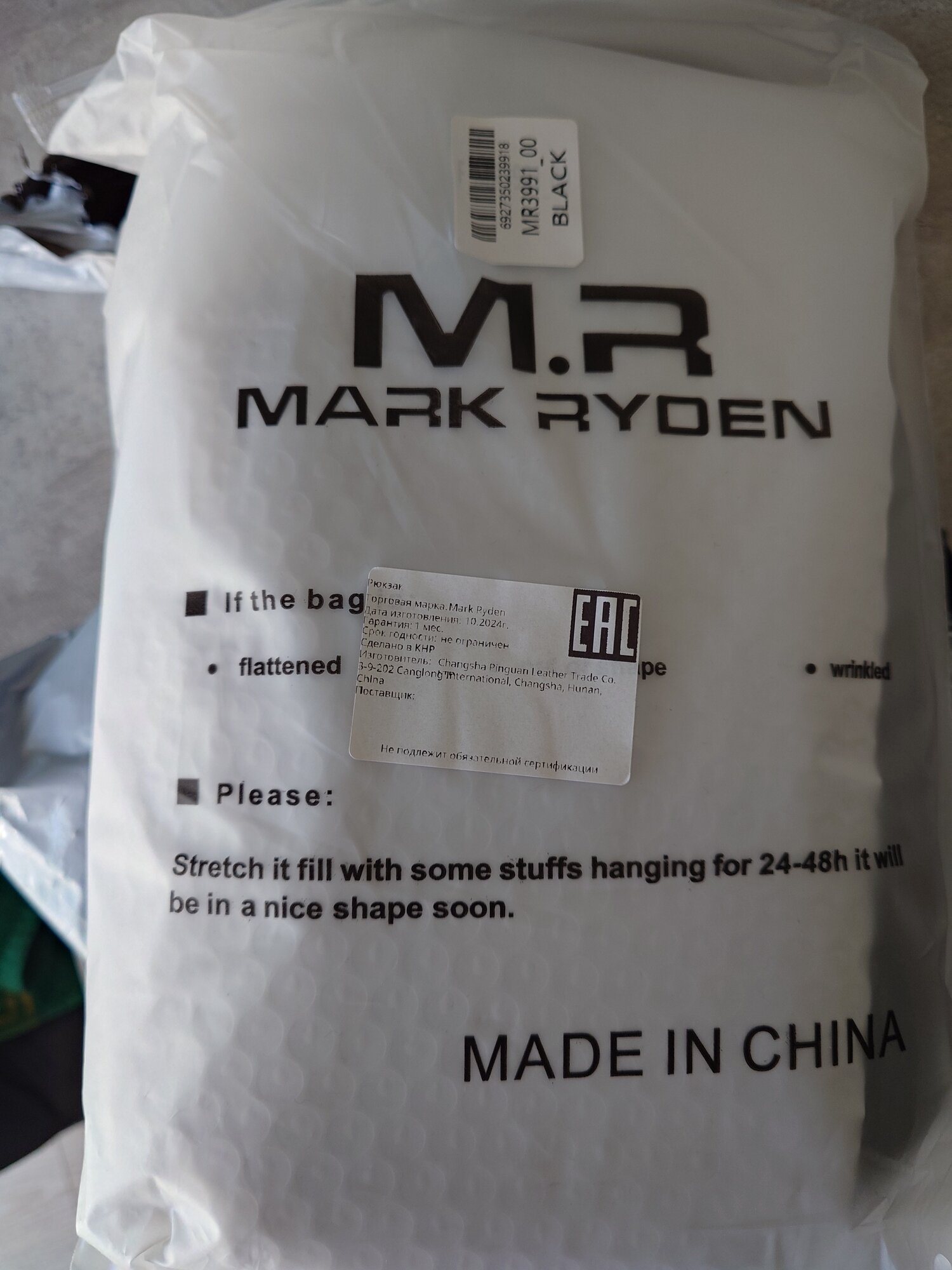 review-photo