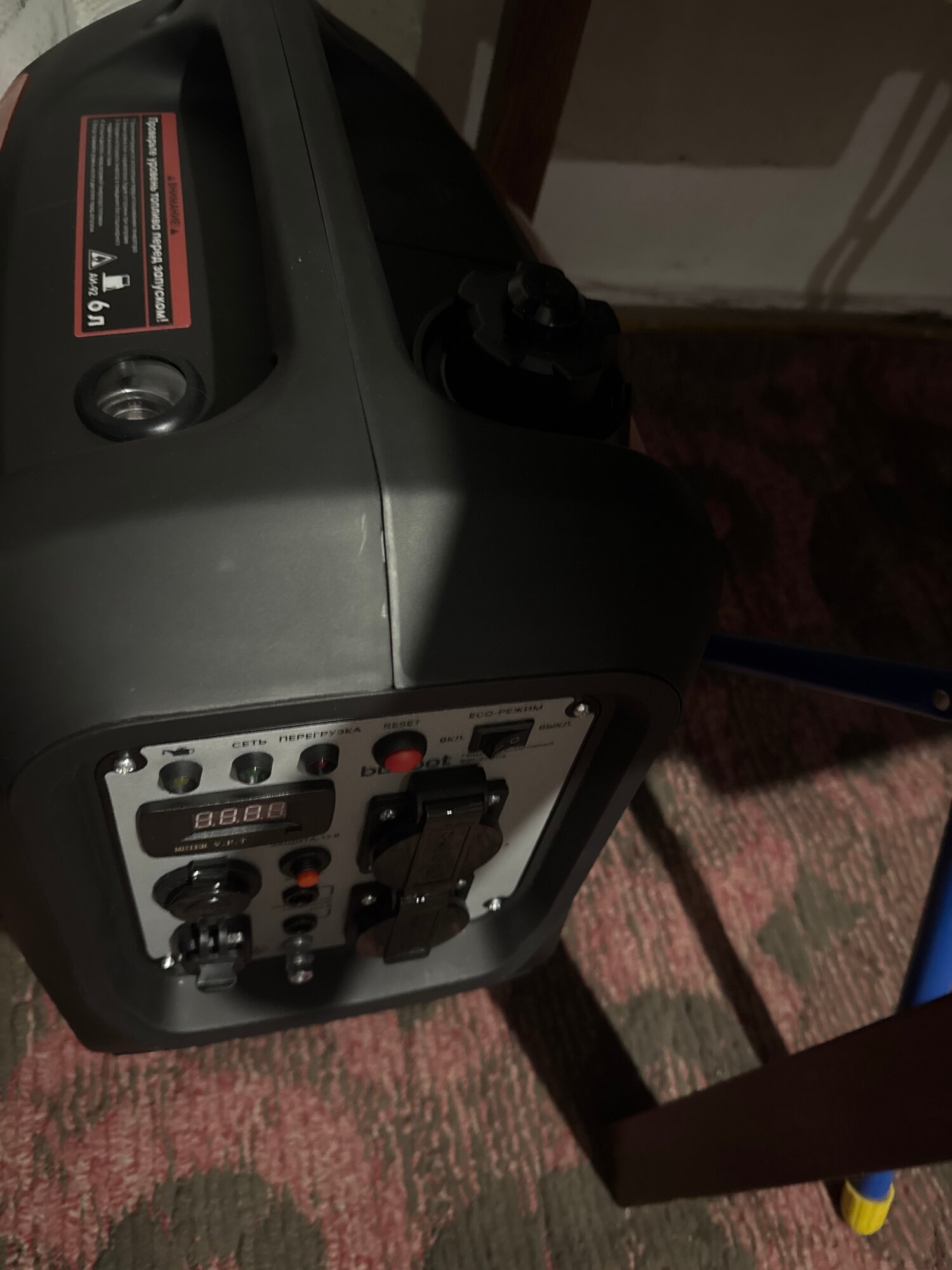 review-photo