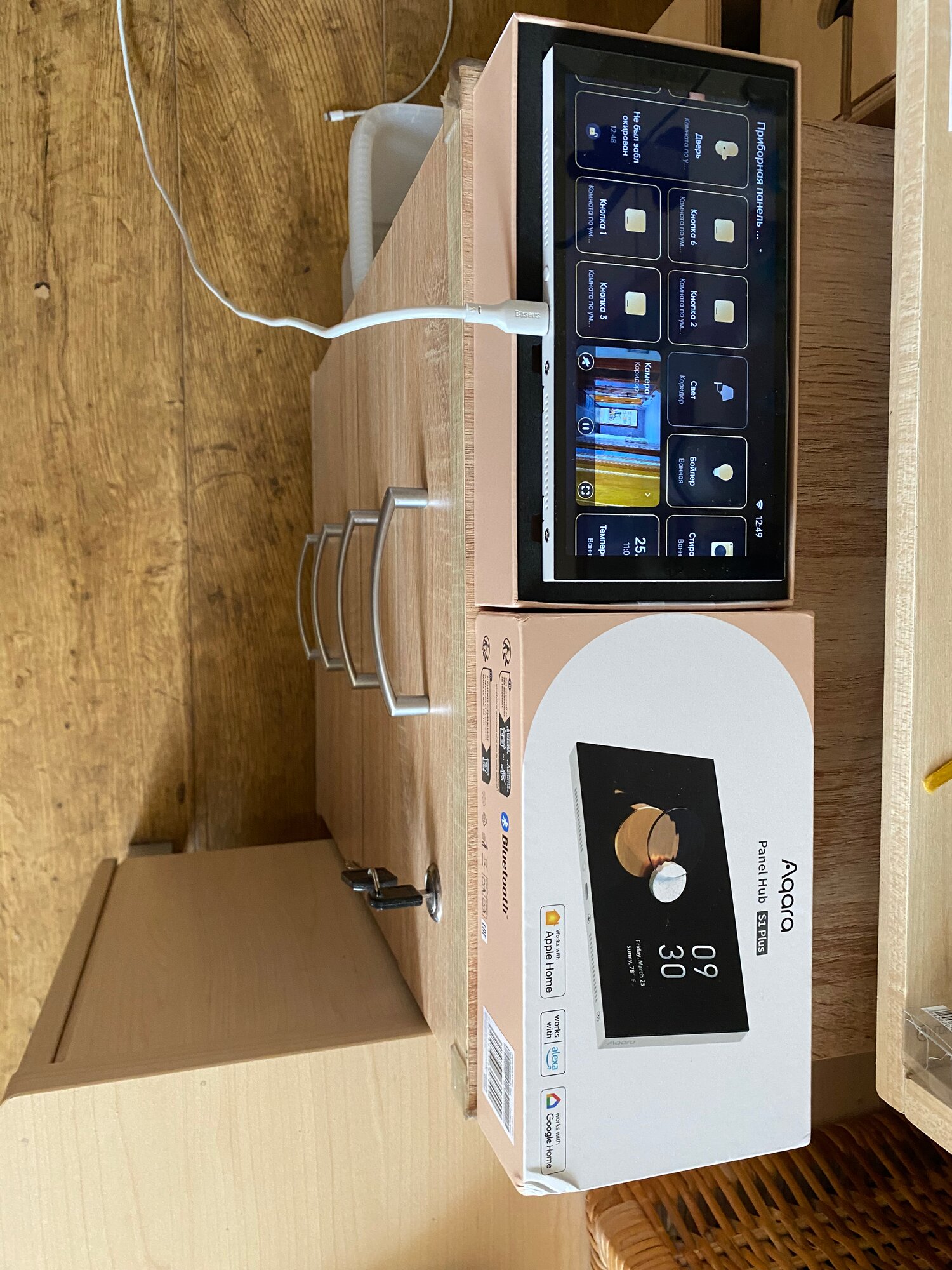 review-photo
