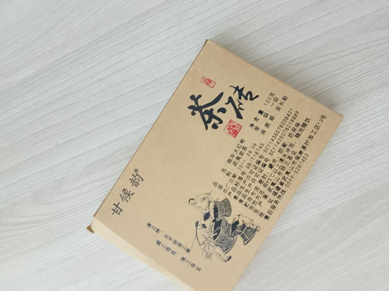 review-photo