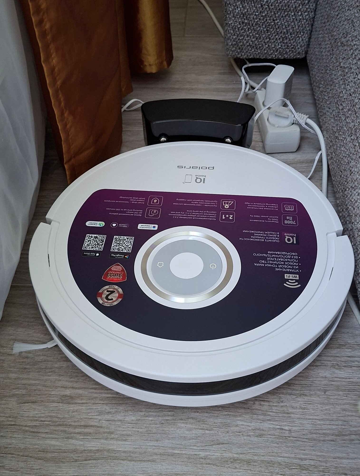review-photo