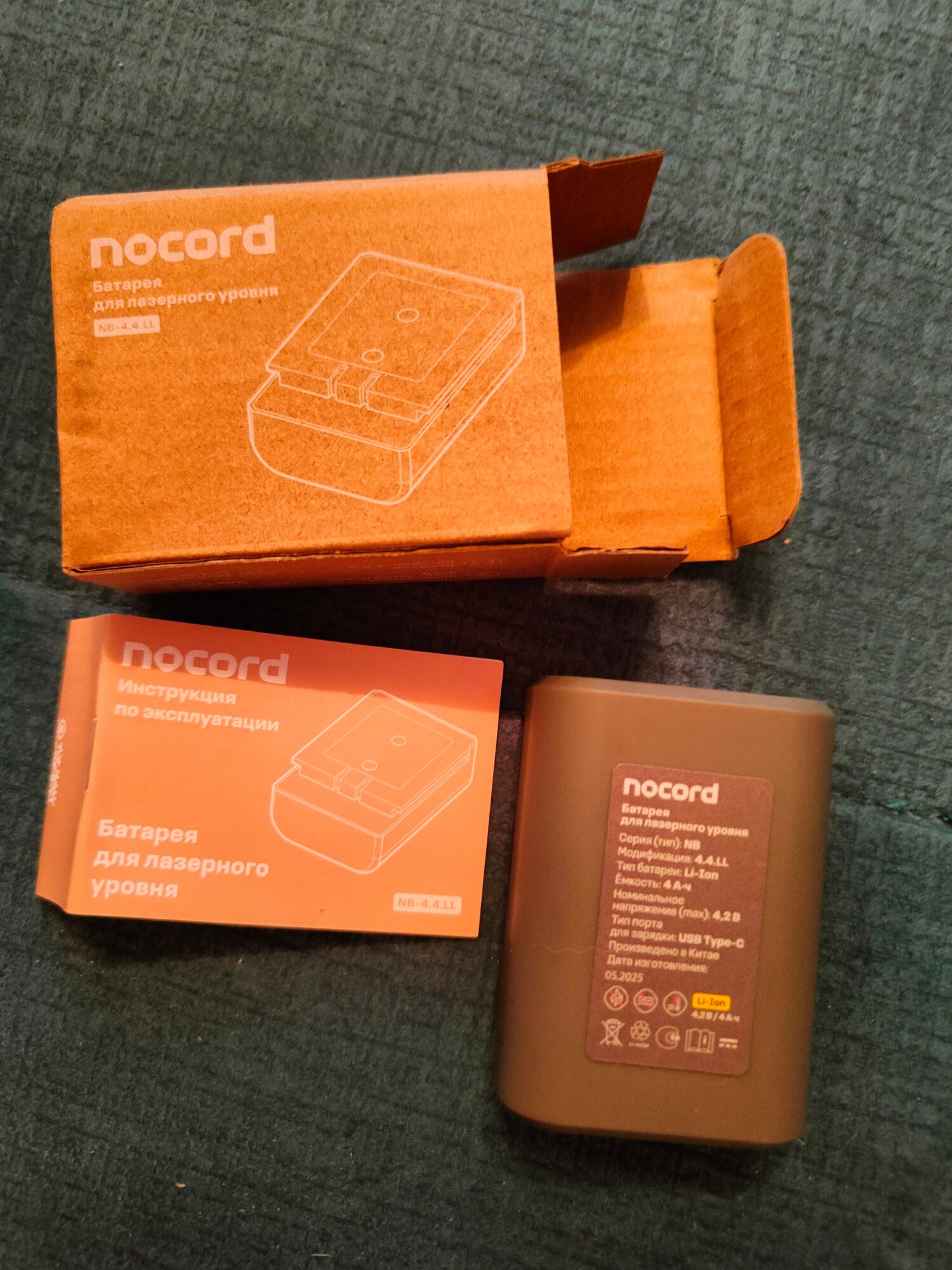 review-photo