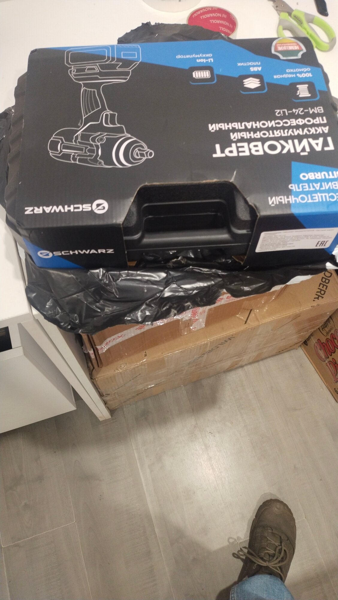 review-photo