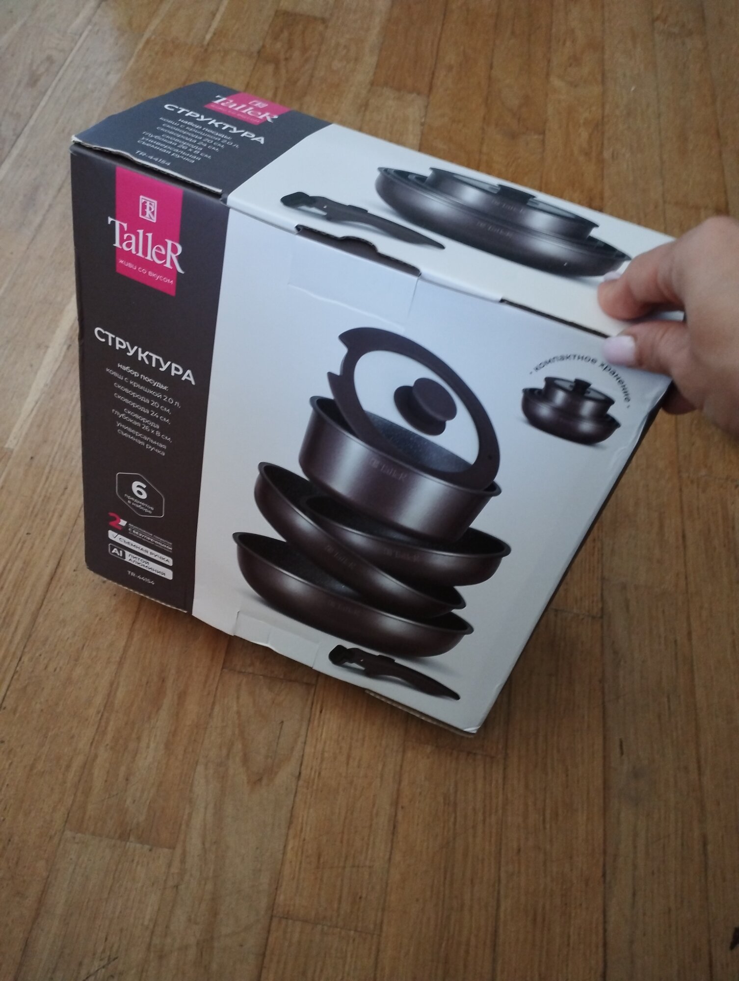 review-photo