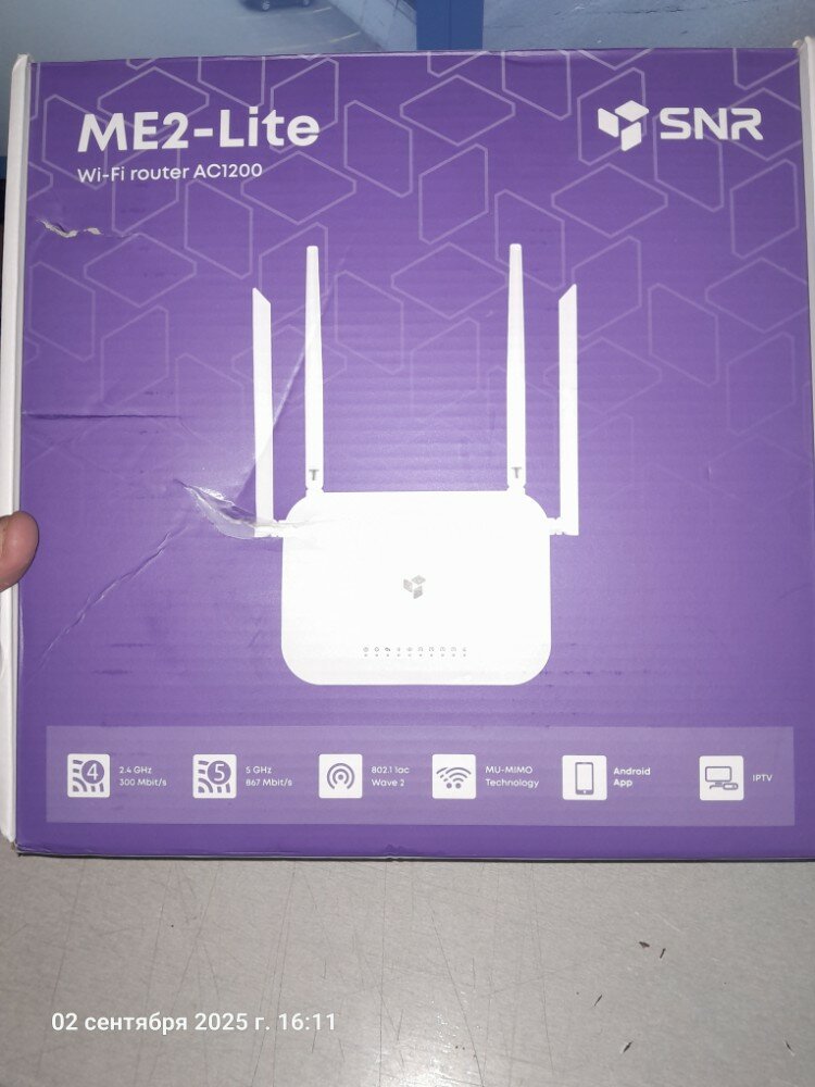 review-photo