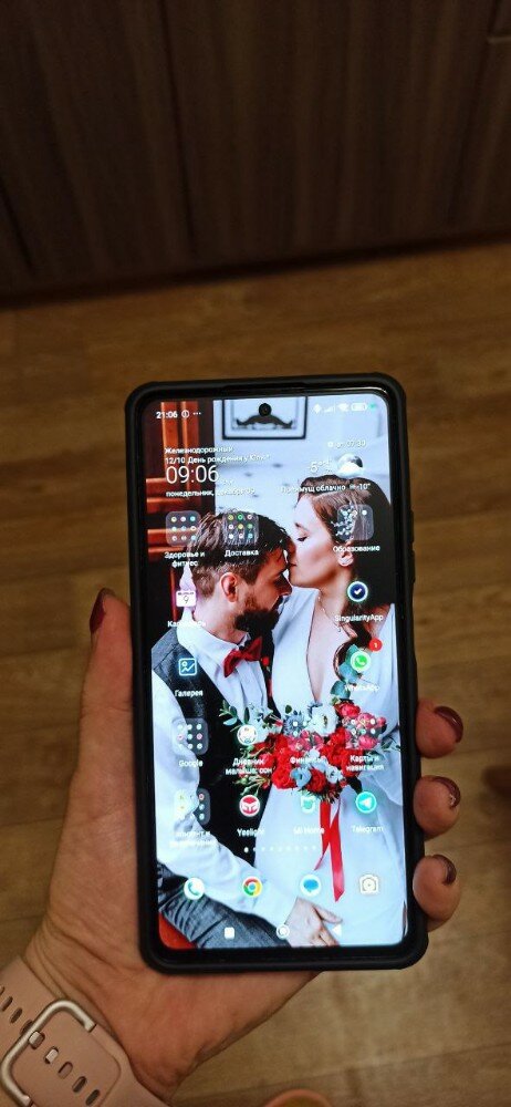 review-photo